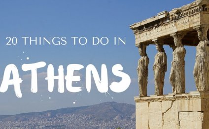20 Things to do in Athens