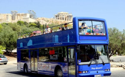 Athens Greece - Sights of