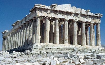 Athens Historical Sites - Bing