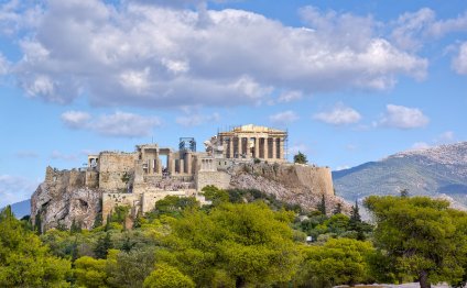 Cheap Flights to Athens (ATH)