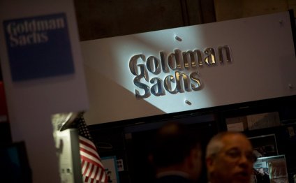 Goldman Sachs
