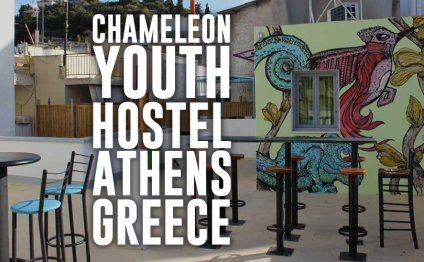 Places to stay in Athens