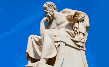 The Ancient Greek Guide to