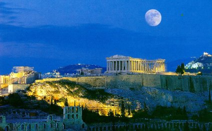 Athens in Greece gives a