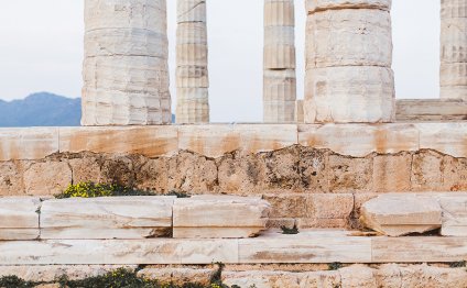Athens Greece guide