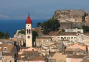 Corfu tours