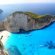 Cheap Greek Island Tours