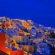 Greece honeymoon destinations