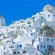 Greece trips