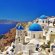 Greece Vacation Homes