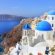 Travel packages to Greece