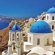 Trip Packages to Greece
