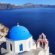 Vacations to Santorini Greece