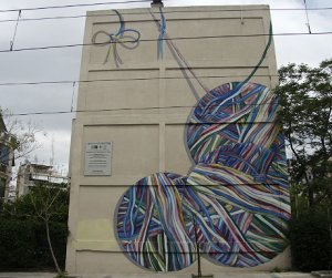 Graffiti in Athens