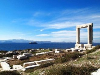 Naxos Gateway