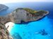 Cheap Greek Island Tours