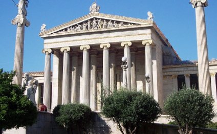 Athens sites