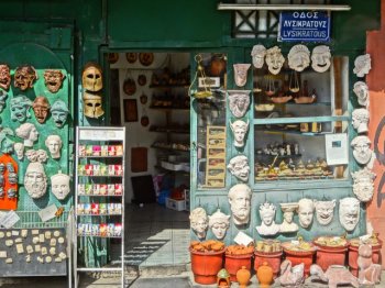 Tourist shop in the Plaka