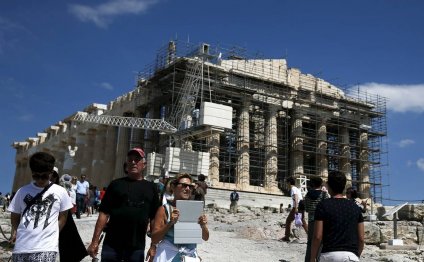 Greek Vacation Deals