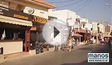 A videos tour of Hersonissos, Stalis, Malia and Sisi in