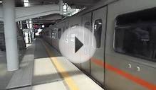 Athens Metro Train horns when departs from Airport station.