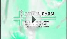 ESTELL FARM GREECE 2014