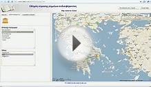 Google Map for Point Of Interest in Greece