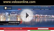 Greece Volos, travel and business information. Βολος