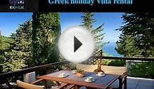 Greek Islands Luxury Holiday Villas Rental - Paxos