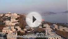 Mykonos