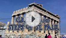 Tour - Greece and the Aegean Region